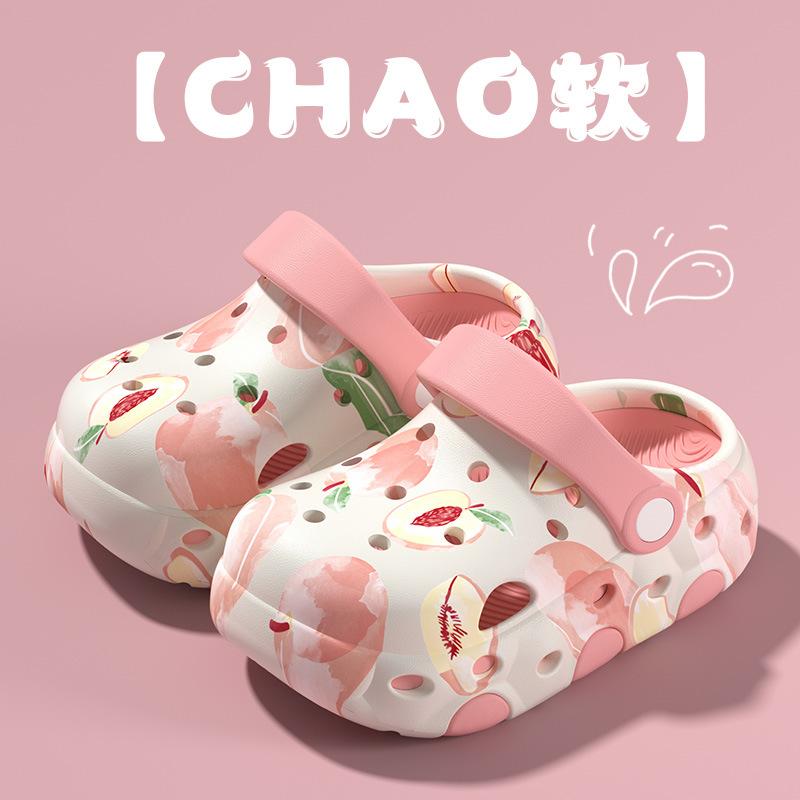Peach boys and girls slippers children's summer new girls cool slippers large, medium and small children non-slip beach hole shoes