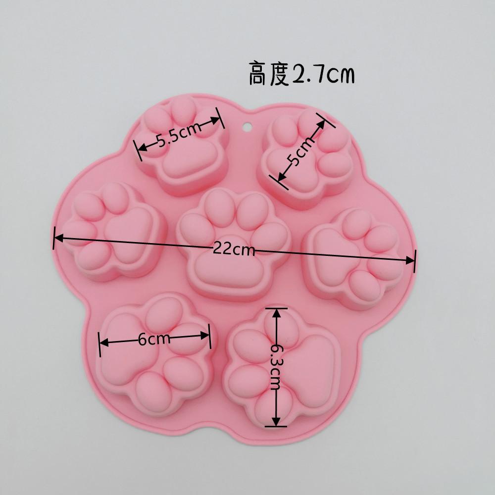 7-link Cat Paw Silicone Mold, Cake Mold, Dog Paw Drip Mold, Candle Aromatherapy Mold, Plaster Tools, Jelly Molds