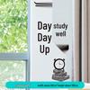 Inspirational Quotes Wall Stickers for Classroom and Office Decor