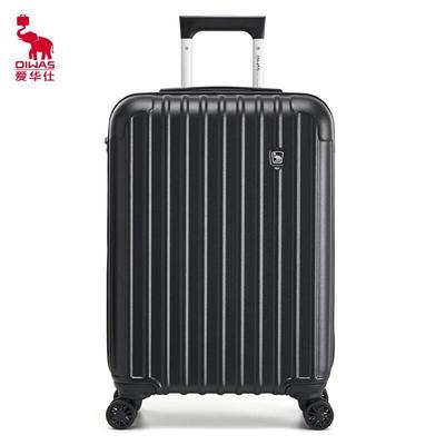 OCX6229A Kollisionsschutz Reisekoffer