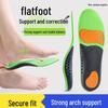 Ultraweiche orthopädische Einlegesohlen mit Fußgewölbeunterstützung für Männer und Frauen - Ermüdungshemmende Fersenpolster für Plattfüße