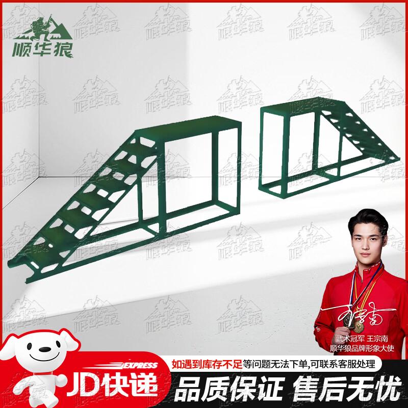 Professional Working Dog Obstacle Course Equipment