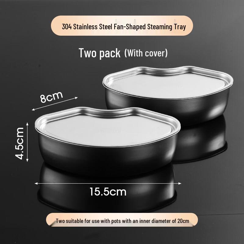

ZISIZ 304 Stainless Steel Sector Steamer Box (2-Pack)