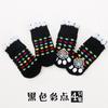 Four Seasons Non-Slip Pet Socks with Big-Eyed Cartoon Design