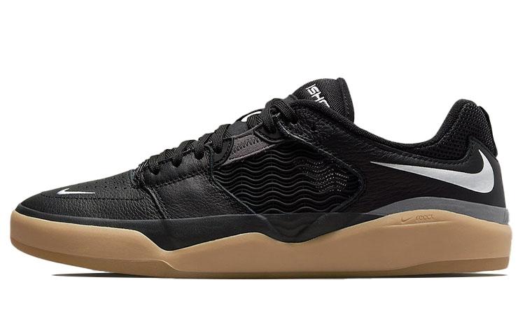 Nike Sb Ishod Wair Black Gum DH1030-001 38.5