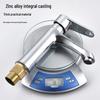 Tianxiang Single Hole Hot Water Basin Faucet
