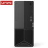 Lenovo PC Desktop Business KaiTian E50Z con Schermo da 27 pollici (Versione NC)