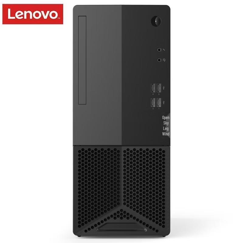 Lenovo PC Desktop Business KaiTian E50Z con Schermo da 27 pollici (Versione NC)