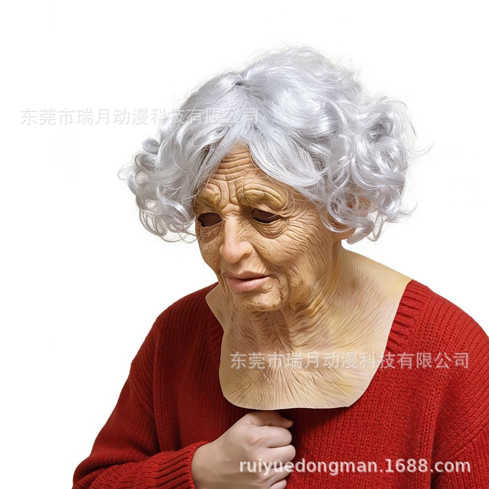 Silicone-like old woman with white hair mask, bald headgear, character mask, adult size, made of latex