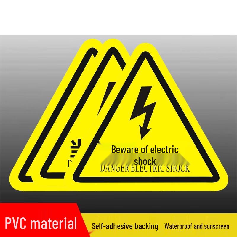 Electrical Hazard Warning Sticker
