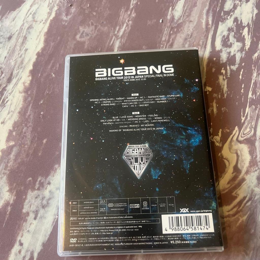 [USED] BIGBANG ALIVE TOUR IN JAPAN DVD