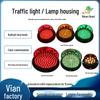 Compact Type 200 Single Color LED Traffic Signal for Teaching and Garage Entrance Warning