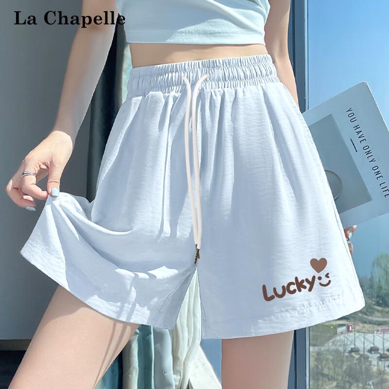 Женские широкие шорты La Chapelle с высокой талией XL