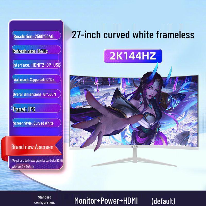 New 27-inch 2K 144Hz Curved Gaming Monitor - Ultra-Thin Bezel-Less Design