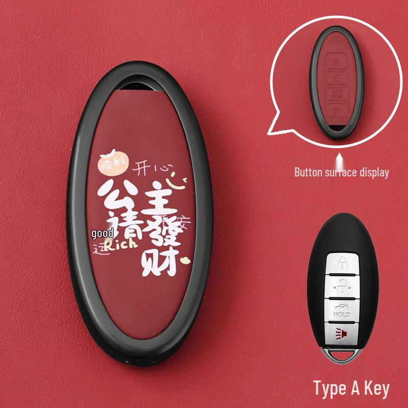 Compatible Key Shell for Nissan Sylphy, Teana, Qashqai, Tiida, Sunny, Bluebird Remote Control