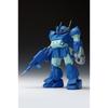 Wave Armored Trooper Bottoms Rabid Dog PS Version 1/35 Scale Model Kit Approximately 13cm Color-Coded Plastic Model BK-252