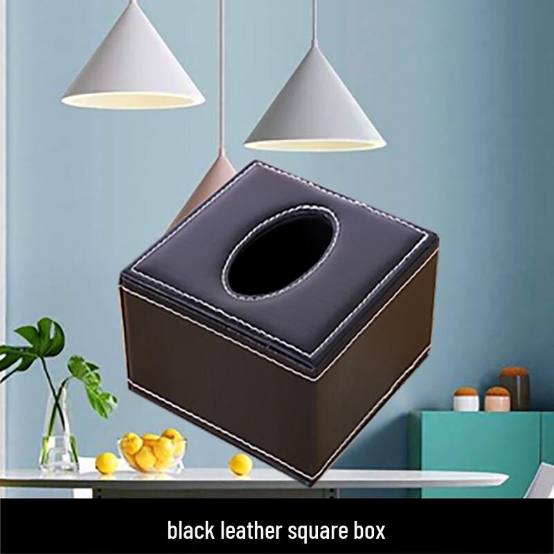 

Yuzhuxun Leather Tissue Box