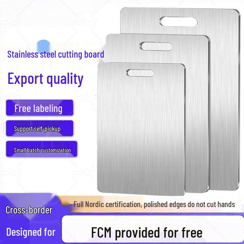 Ming Zhan Xuan 304 Stainless Steel Antibacterial Cutting Board Set (30/34/36cm)