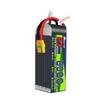 BOSLI-PO P7 High-Performance LiPo Drone Battery