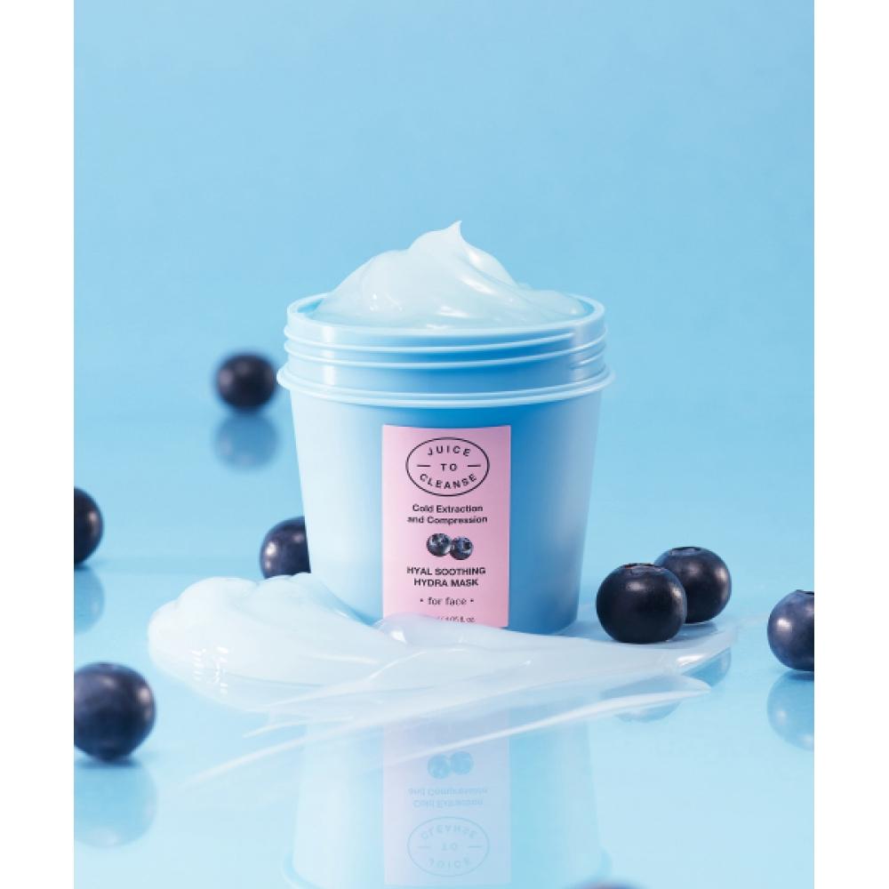 Juice To Cleanse Hydrating Soothing Mask 120ml NONE