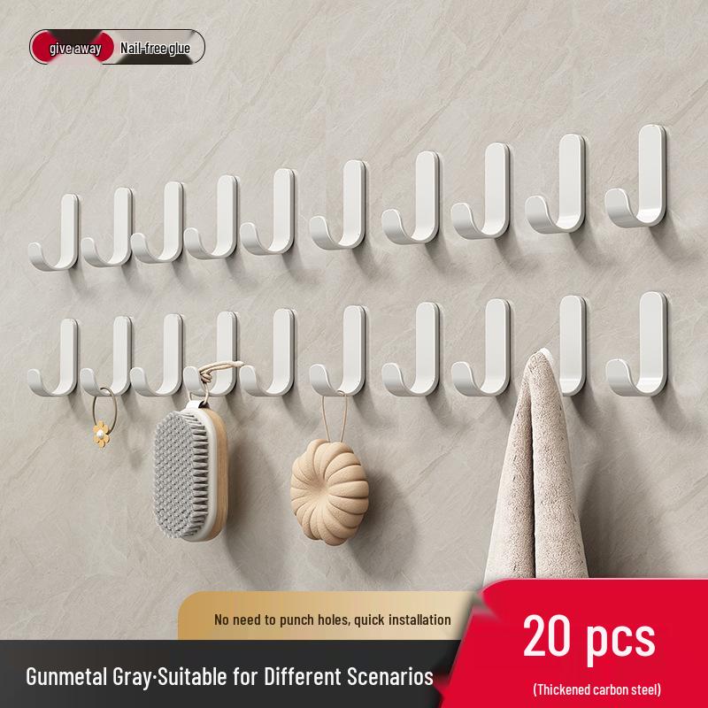 Strong Adhesive No-Drill Hooks - Gun Gray Wall Stickers for Kitchen, Bathroom & Door Storage