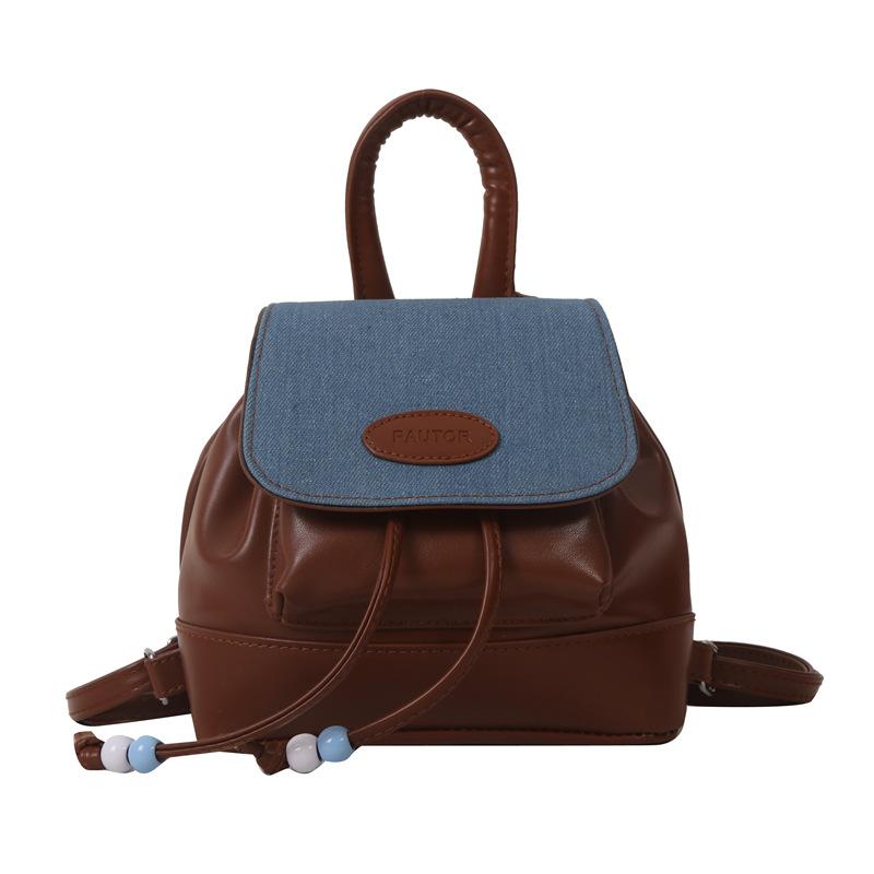 Stylish and Simple Casual Bag Autumn and Winter Women's Commuter Texture Backpack Women's Bag Commuter Messenger Bag