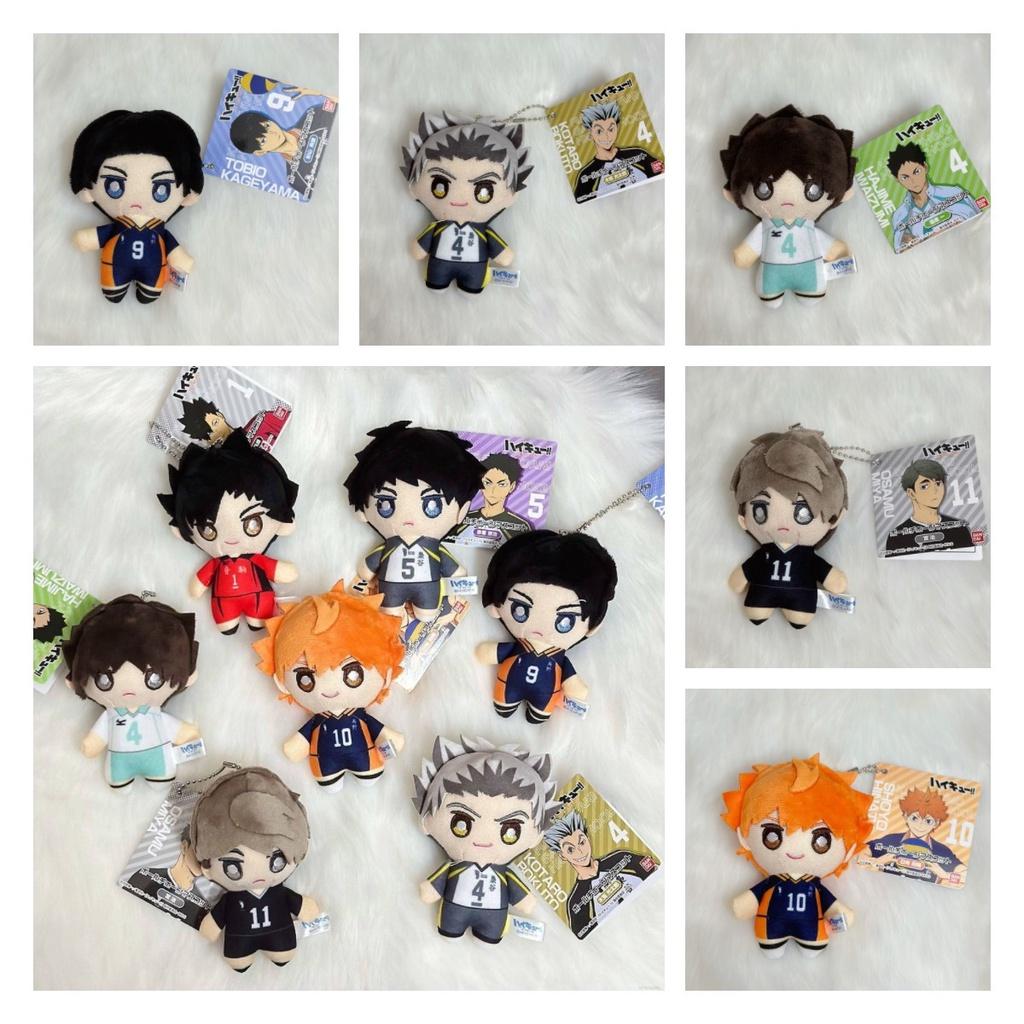 Ns3 Anime Haikyuu Plush Keychain Toys For Kids Backpack Pendant
