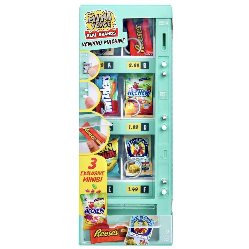 MGA Miniverse Cross - Mini Vending Machine Playhouse Simulation