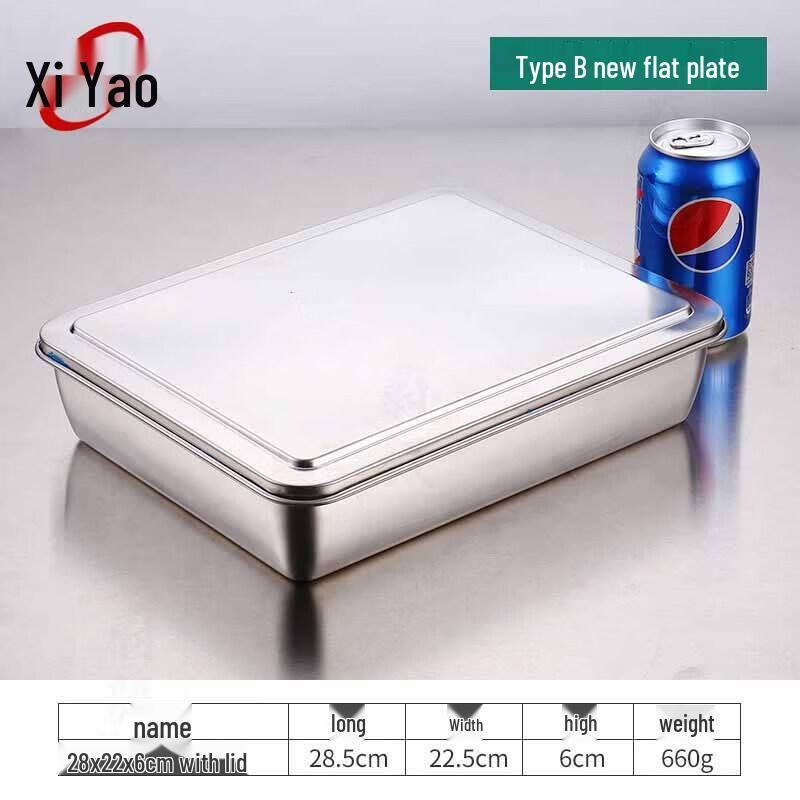 Xiyao Stainless Steel Tiramisu Baking Pan with Lid