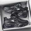 Trendy Brand Men's Shoes 2024 New Autumn Sports Men's Platform Dad Shoes Youth Casual Putian Xiaobai Tide Shoes