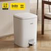 Trash Can Household Large Capacity Foot-operated Kitchen Living Room Bedroom Bathroom Toilet with Lid Paper Basket