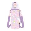 San-X Sumikkogurashi Stainless Steel Bottle with Cover KA28701 H23075