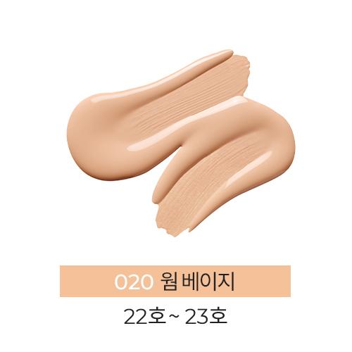 Catrice True Skin Hydrating Foundation 30ml