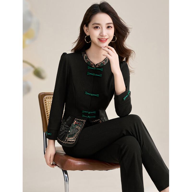 Kebeier Women s New Chinese Style Two-Piece Set 3XL