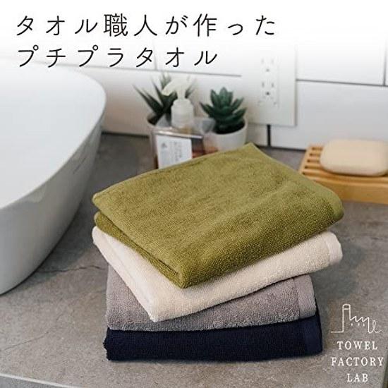 Towel Factory Lab 001 Daily Quick-dryingAbsorbentSoft