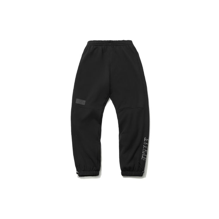 Li Ning Badfive Basketball Series Cuffed Loose Fit Sports Pants Men bottoms Black AKLR055-1