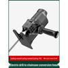Electric Drill To Chainsaw Conversion Head: Mini Reciprocating Saw for Household Woodworking.