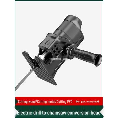 Electric Drill To Chainsaw Conversion Head: Mini Reciprocating Saw for Household Woodworking.