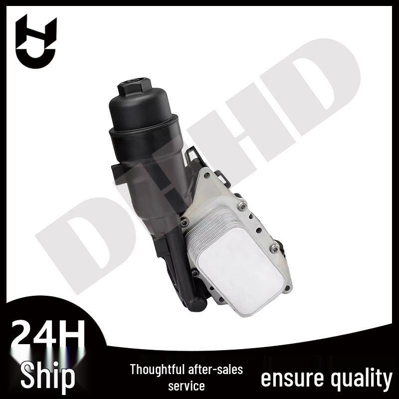 BMW B48 Engine Oil Filter Housing Radiator Assembly