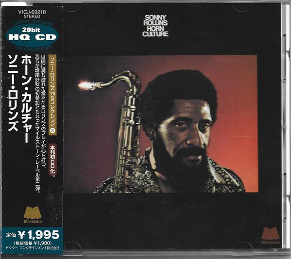 

CD СОННИ РОЛЛИНС - Культура рога VICJ60218 Milestone 1998 Япония Джаз Б/У