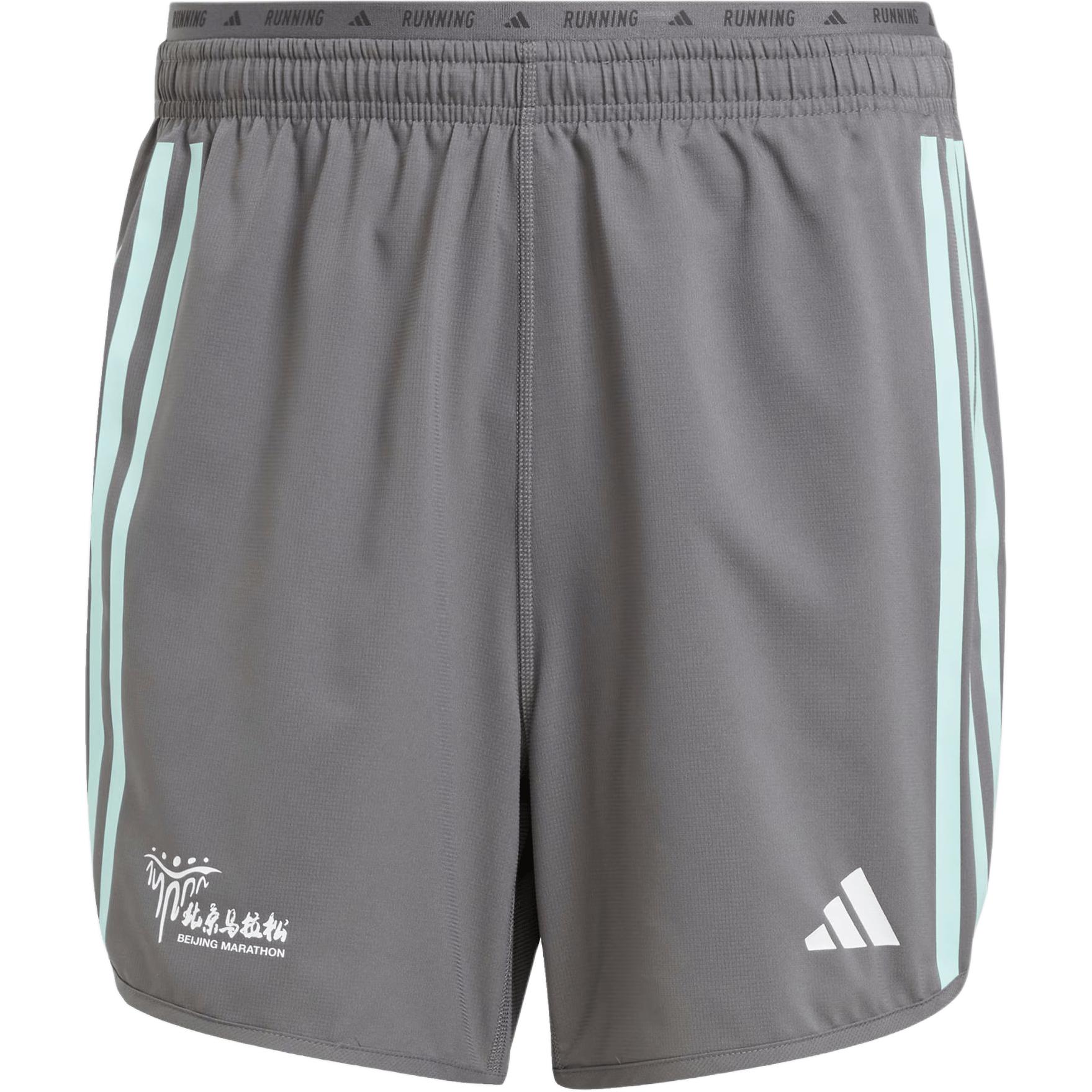 

Adidas FW24 BJM Short 2024 Beijing Marathon Custom Series Running Простые удобные спортивные шорты мужские шорты темно-серые JP0170 S