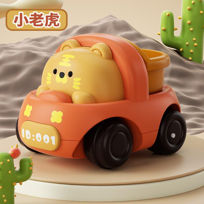 Inertia Toy Car Animal Modeling Engineering Car Inertial Drive Excavator High Quality Interactive Sliding Car Children's Gift Idea