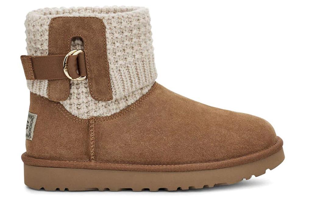 UGG Classic Solene Mini Brown Women's 1113463-CHE
