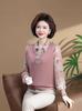 2026 New Lapel Long-Sleeve T-Shirt for Middle-Aged Women, Thin Spring/Autumn Top, Small Size for Mom