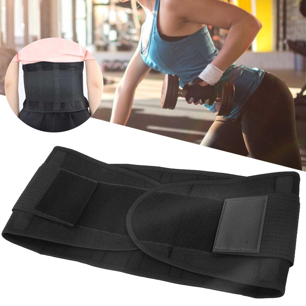 Sports Waist Belt Adjustable Lumbar Support Brace for Fitness Work Out Posture CorrectionXL