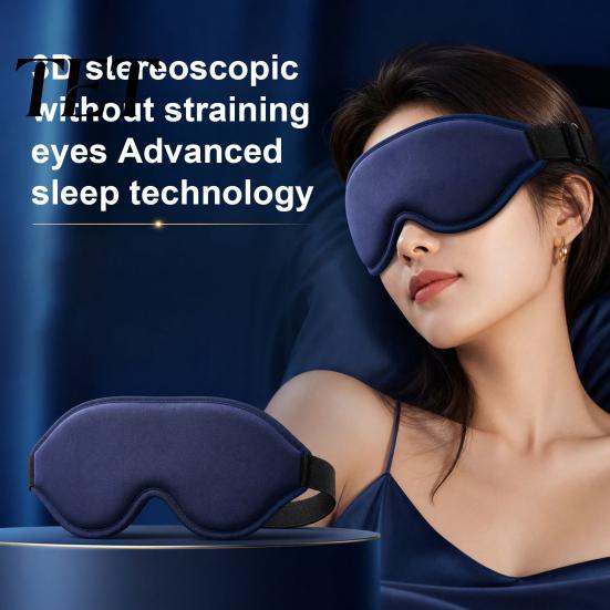 Ergonomic Sleep Blindfold Mask for Men Women, 3D Blackout Eye Masks with Adjustable Elastic Strap Side Cover Rest Sleepers, Light Blocking Sleeping