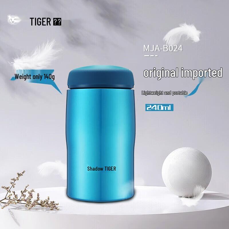 Tiger MJA-B024 Portable Stainless Steel Vacuum Flask