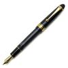 Pilot Fountain Pen Custom 823 Clear Black