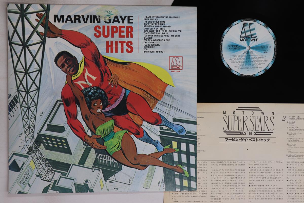 

LP Record MARVIN GAYE - Super Hits RMTL3018 MOTOWN 1986 Japan Soul/Funk Used