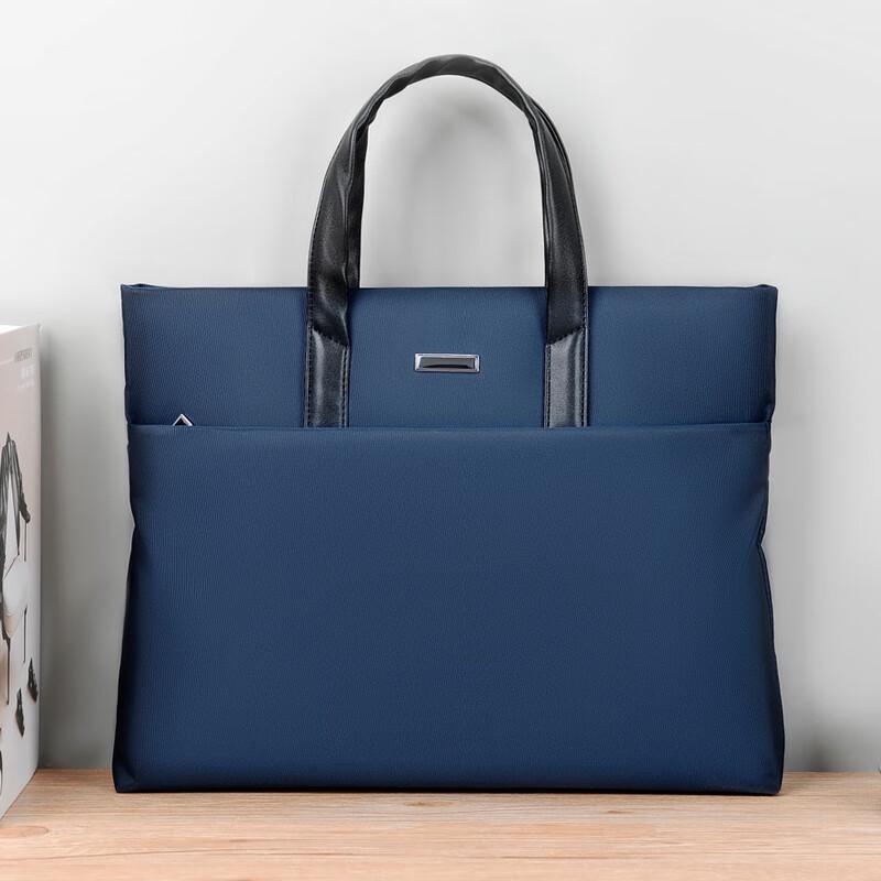 Miling Feisha Business Laptop Briefcase